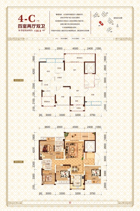 南庭御景c户型_南庭御景户型图-绵阳搜狐焦点网