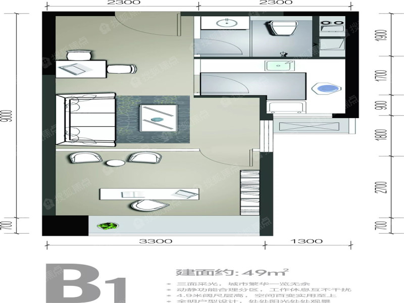 华润时光里b1_华润时光里户型图-成都搜狐焦点网