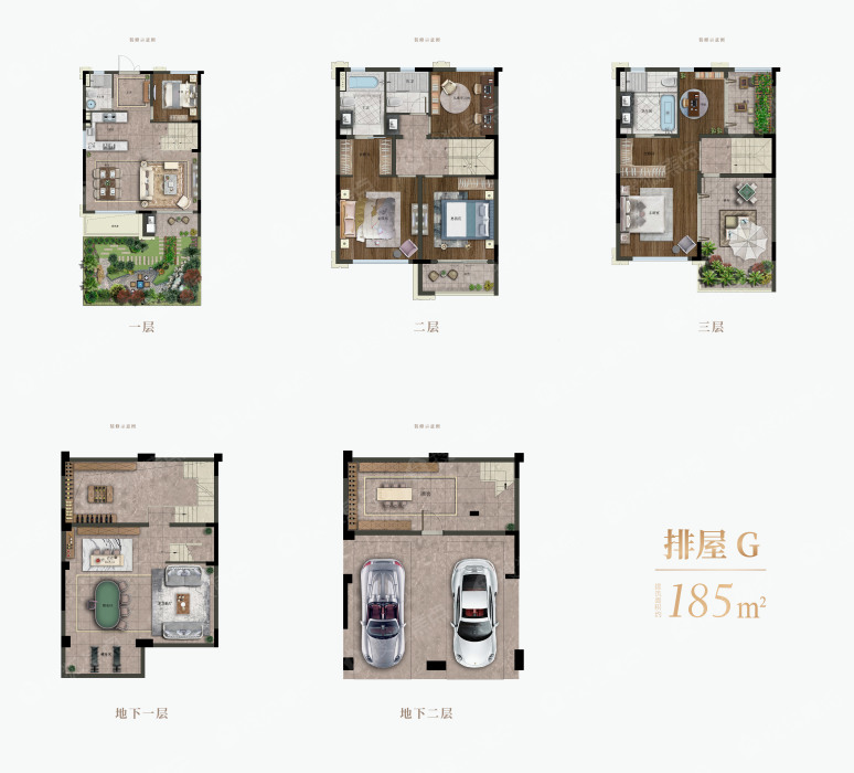 排屋g户型-185方-7室2厅4卫-185.0㎡