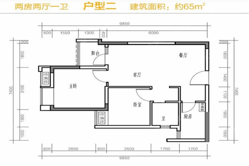 丰盛懿园户型2_丰盛懿园户型图-深圳搜狐焦点网