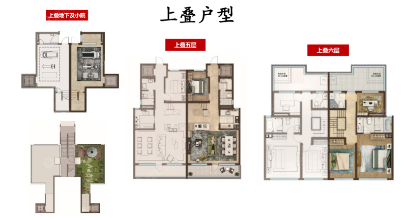 万科如园上叠户型_万科如园户型图-济南搜狐焦点网