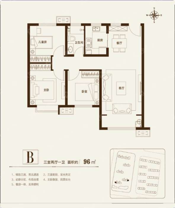 泽信红熙府1/2# b户型_泽信红熙府户型图-邯郸搜狐焦点网