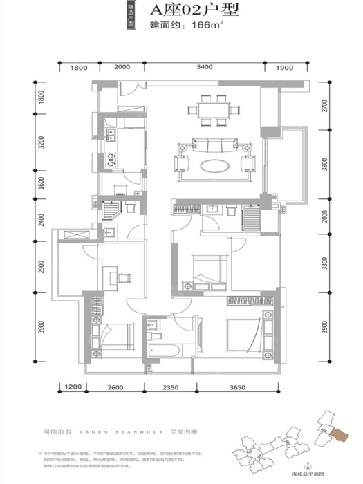 天健天骄北庐a座02户型_天健天骄北庐户型图-深圳搜狐焦点网