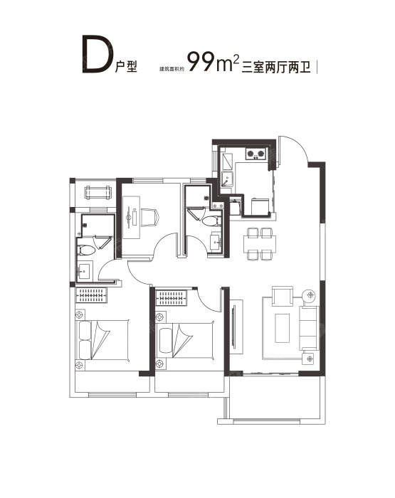 融创城高层d户型_融创城户型图-郑州搜狐焦点网