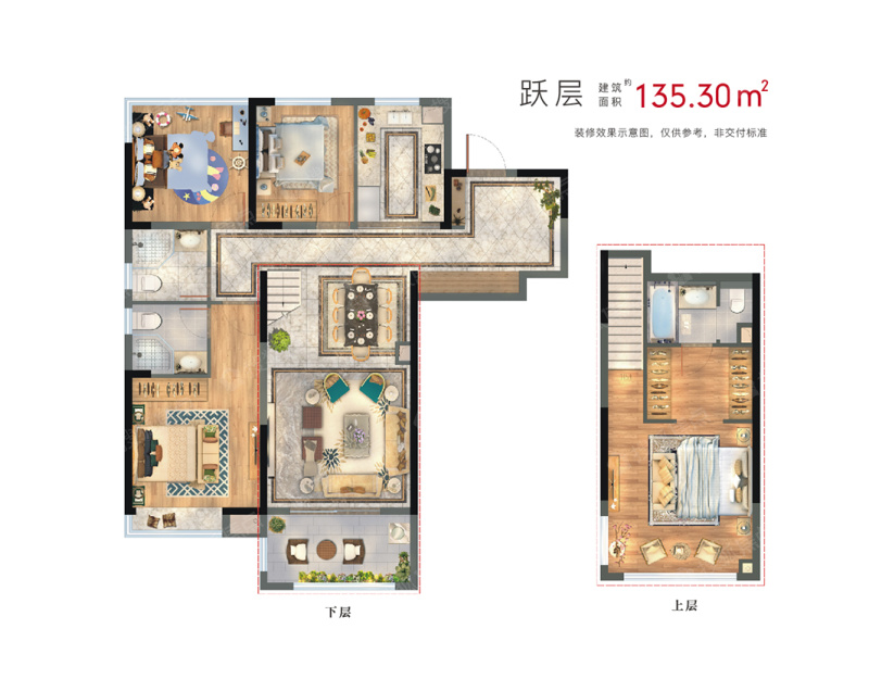 城建琥珀御宾府户型-a6#01跃层_城建琥珀御宾府户型图