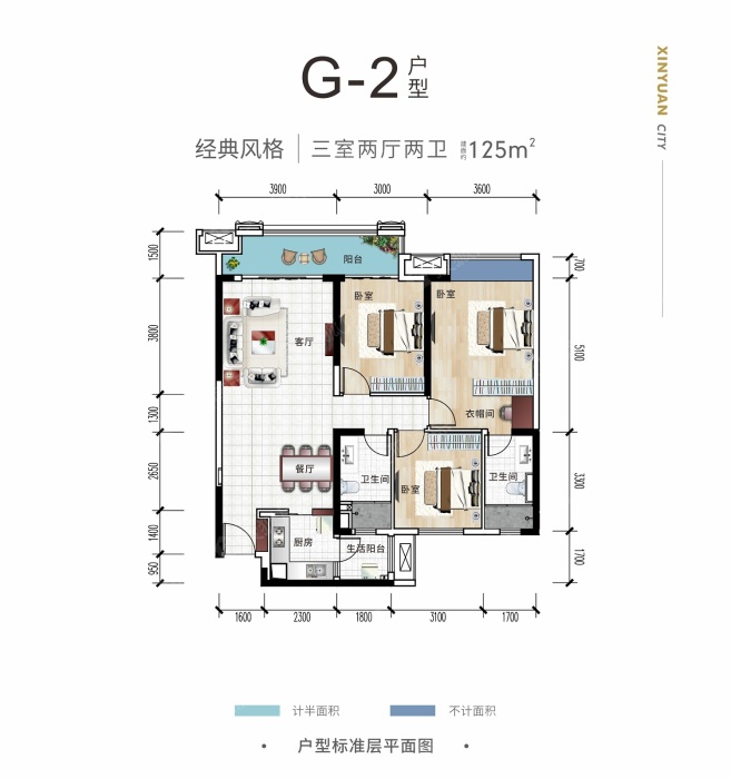 成都鑫苑城8号地块10栋楼g2_成都鑫苑城户型图-成都