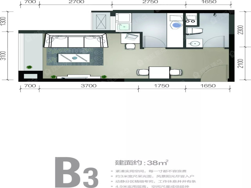 成都华润时光里户型图,户型图图片三室二厅,户型图_大山谷图库
