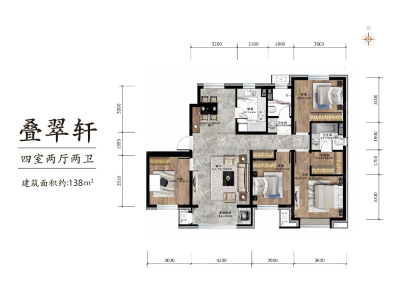 承德鸿坤山语墅叠翠轩_承德鸿坤山语墅户型图-承德