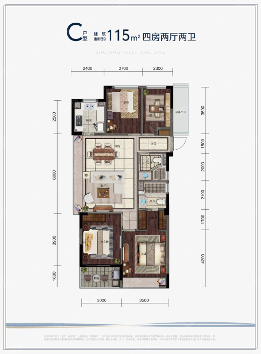 滨江御滨府115㎡_滨江御滨府户型图-杭州搜狐焦点网