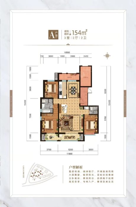 大悦湾a_大悦湾户型图-承德搜狐焦点网