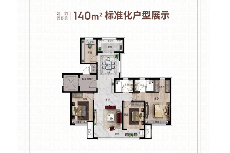 天正君悦府三居户型_天正君悦府户型图-衡水搜狐焦点网