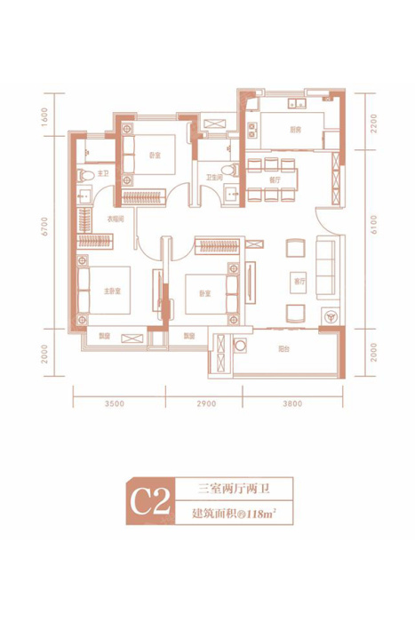 蓝光雍锦湾c2三室两厅两卫_蓝光雍锦湾户型图-漯河