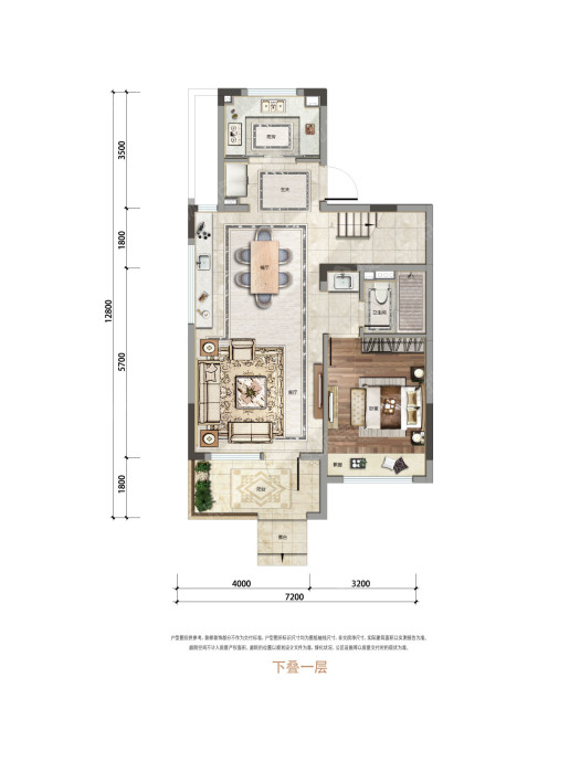 2,3#等建面约163㎡下叠户型_檀悦府(阳光城檀悦)户型图-绍兴搜狐焦点