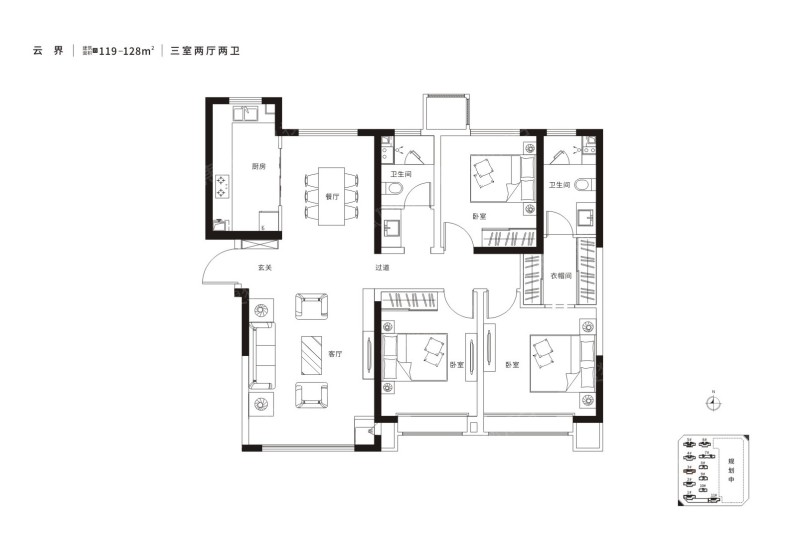 科为城119-128㎡三室两厅两卫_科为城户型图-西安搜狐焦点网