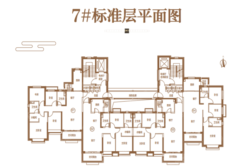 恒大悦府7#标准层平面图_恒大悦府户型图-邯郸搜狐