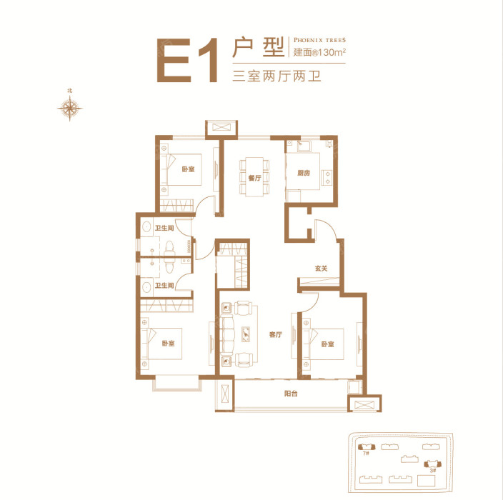 保利梧桐语e1_保利梧桐语户型图-潍坊搜狐焦点网