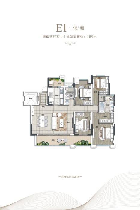 阳光城半山悦e1_阳光城半山悦户型图-成都搜狐焦点网