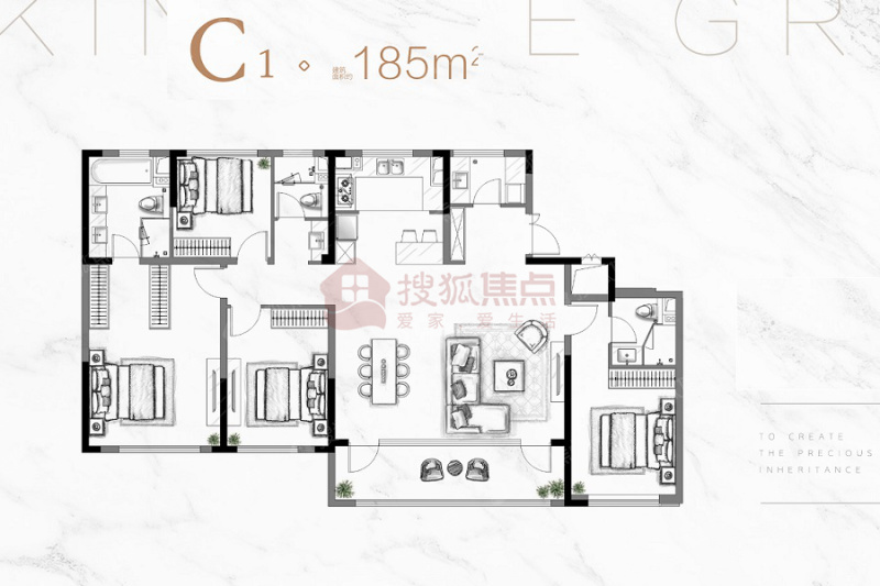 金基望樾府c1户型-185平_金基望樾府户型图-南京搜狐