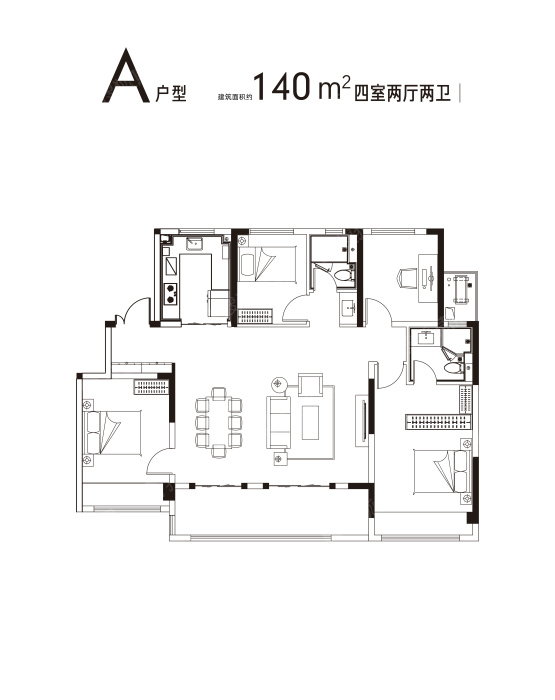 融创城洋房a户型_融创城户型图-郑州搜狐焦点网