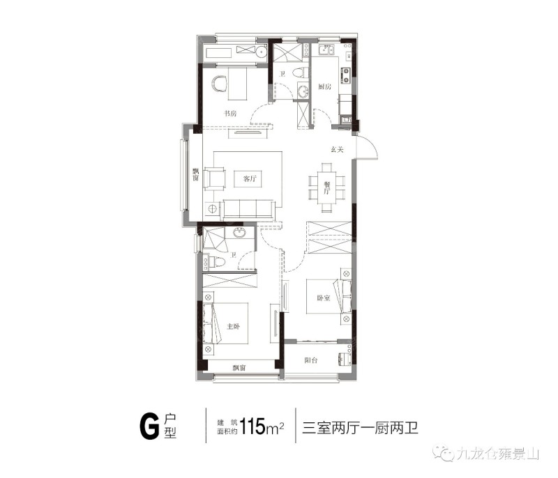 雍景山城g户型115方_雍景山城户型图-杭州搜狐焦点网