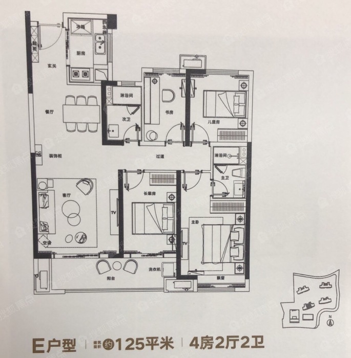 越秀悦湖台e户型_越秀悦湖台户型图-长沙搜狐焦点网