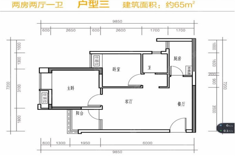 丰盛懿园户型3_丰盛懿园户型图-深圳搜狐焦点网