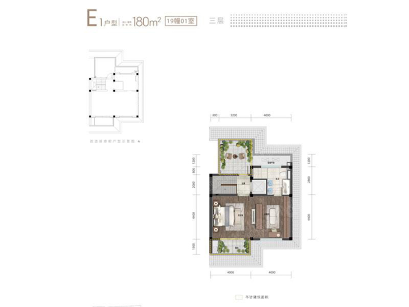 湖州府e1户型_湖州府户型图-湖州搜狐焦点网