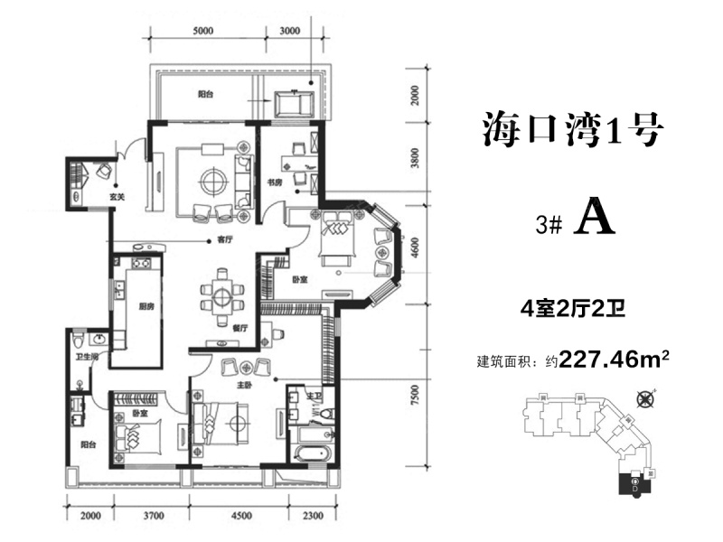 海口湾1号a户型 建筑面积约227平 四房两厅_海口湾1号户型图-海口搜狐