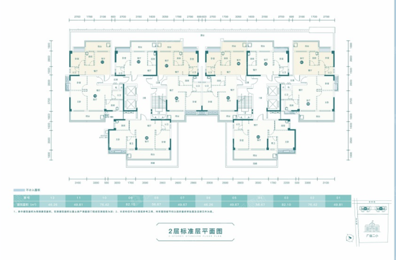 联泰香域尚品轩2层平面图_联泰香域尚品轩户型图-汕头搜狐焦点网