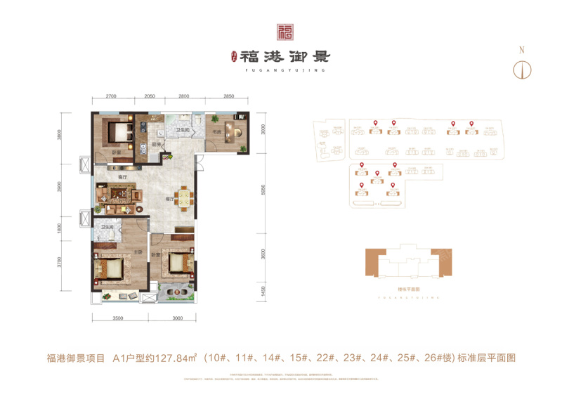 福港御景a1_福港御景户型图-秦皇岛搜狐焦点网