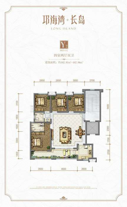 邛海湾长岛y2_邛海湾长岛户型图-西昌搜狐焦点网