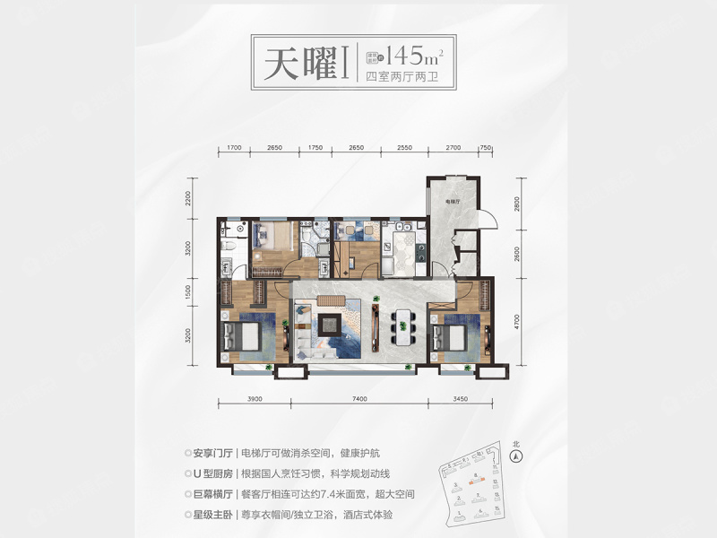 阳光锦程天曜-1_阳光锦程户型图-乌鲁木齐搜狐焦点网