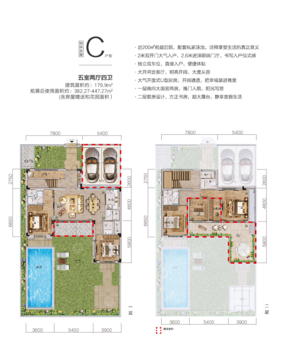 宁海海棠府别墅户型,宁海海棠府户型图,海棠城别墅区_大山谷图库