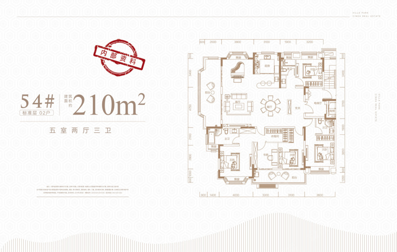 信达公园里54#02户型_信达公园里户型图-合肥搜狐焦点网