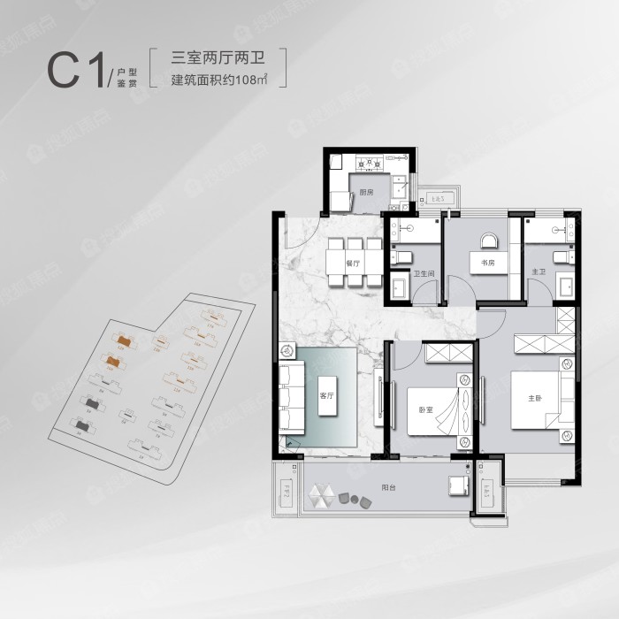 开封星联岚溪府高层c1户型_开封星联岚溪府户型图-郑州搜狐焦点网