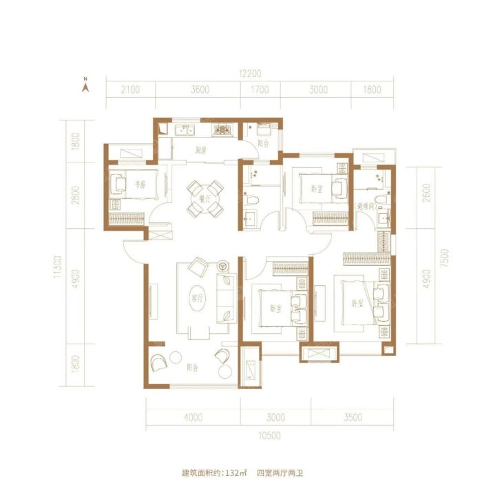户型解析: 蓝光·雅居乐雍锦半岛二期建面约132平米户型,四室