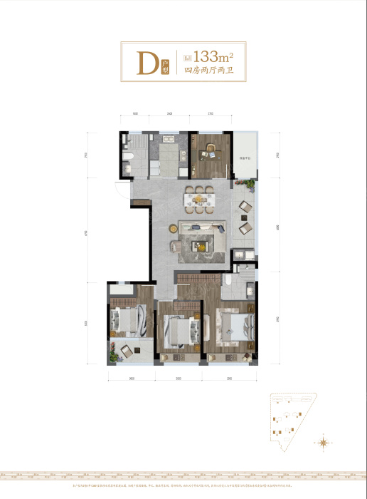 秦望府d户型_秦望府户型图-杭州搜狐焦点网