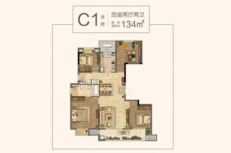美的阳光城江山樾c1洋房134㎡户型_美的阳光城江山樾