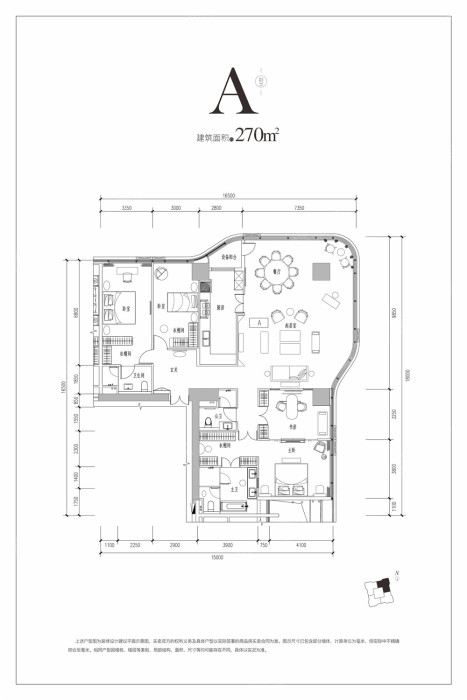 新希望d10天府a户型_新希望d10天府户型图-成都搜狐