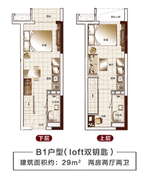 永旺梦乐城珑寓29㎡loft双钥匙_永旺梦乐城珑寓户型图