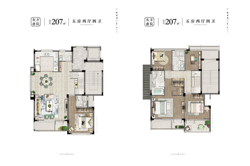 绿城江南里207㎡_绿城江南里户型图-常州搜狐焦点网