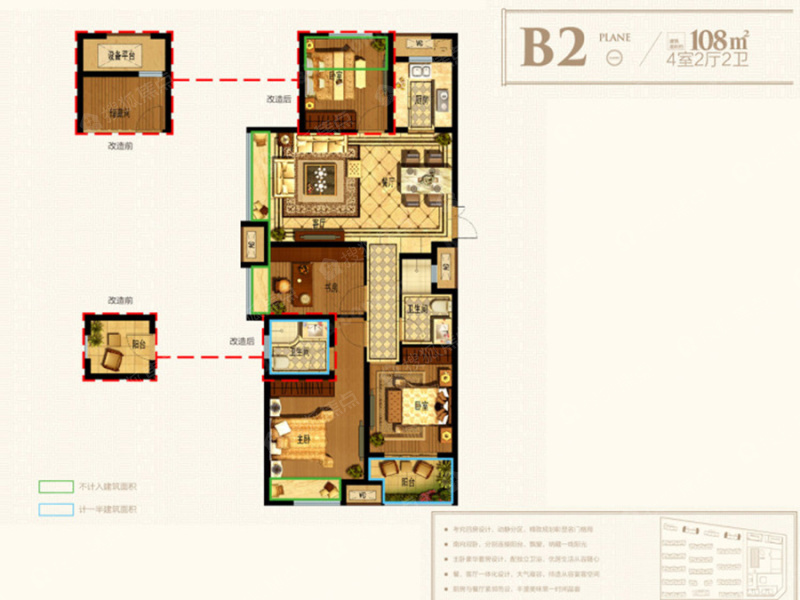 永晖壹号院b2户型_永晖壹号院户型图-湖州搜狐焦点网