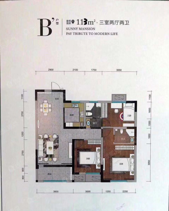 香溢府套三_香溢府户型图-连云港搜狐焦点网