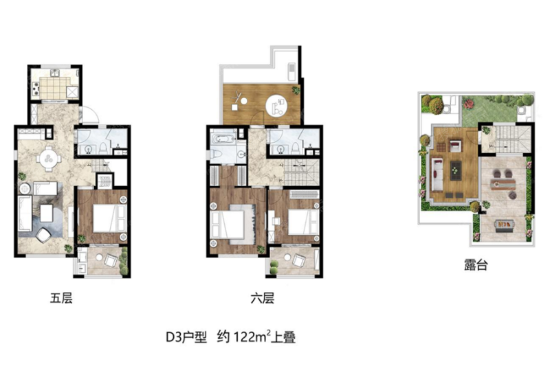 保利云禧上叠d3户型图约122㎡_保利云禧户型图-南京