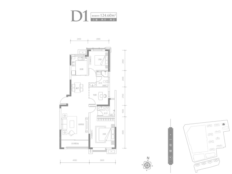 秦皇岛万达广场d1_秦皇岛万达广场户型图-秦皇岛搜狐