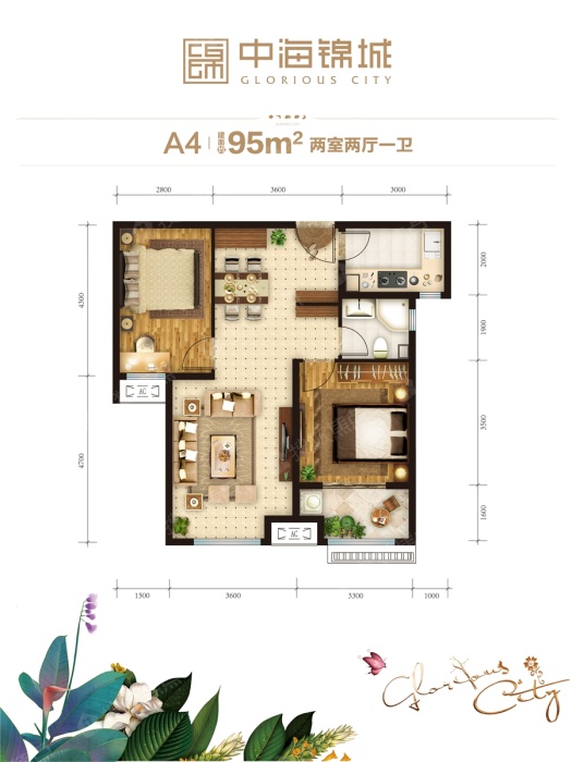 中海锦城a4_中海锦城户型图-济南搜狐焦点网