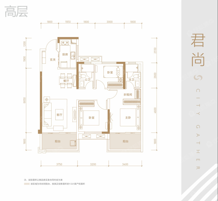 保利天汇保利天汇君尚户型_保利天汇户型图-长沙搜狐焦点网