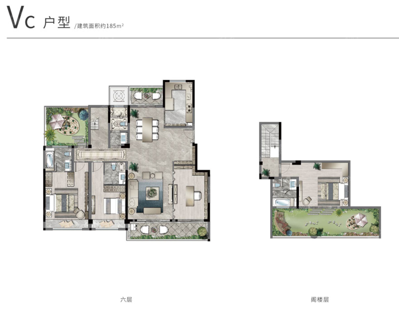 康桥悦蓉园一期复式洋房vc户型_康桥悦蓉园户型图-郑州搜狐焦点网