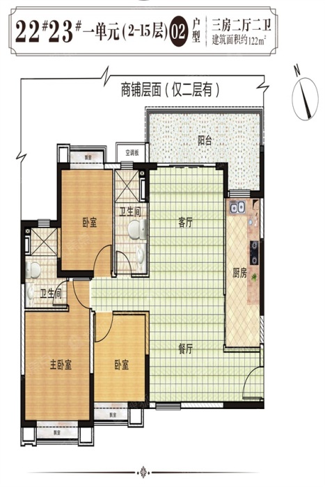 梧州恒大绿洲23#22#122平_梧州恒大绿洲户型图-梧州搜狐焦点网