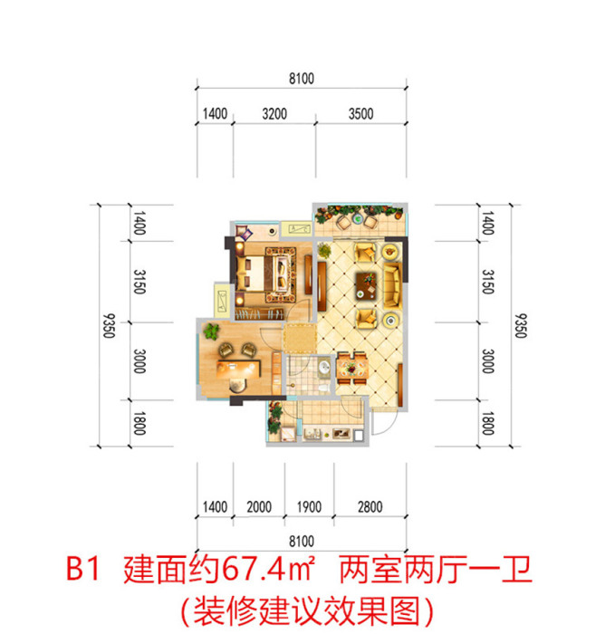 中央华府中央华府户型图_中央华府户型图-绵阳搜狐焦点网